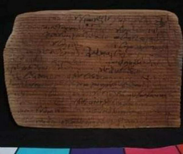 Un contrat de mariage a été découvert dans la ville de Tébessa