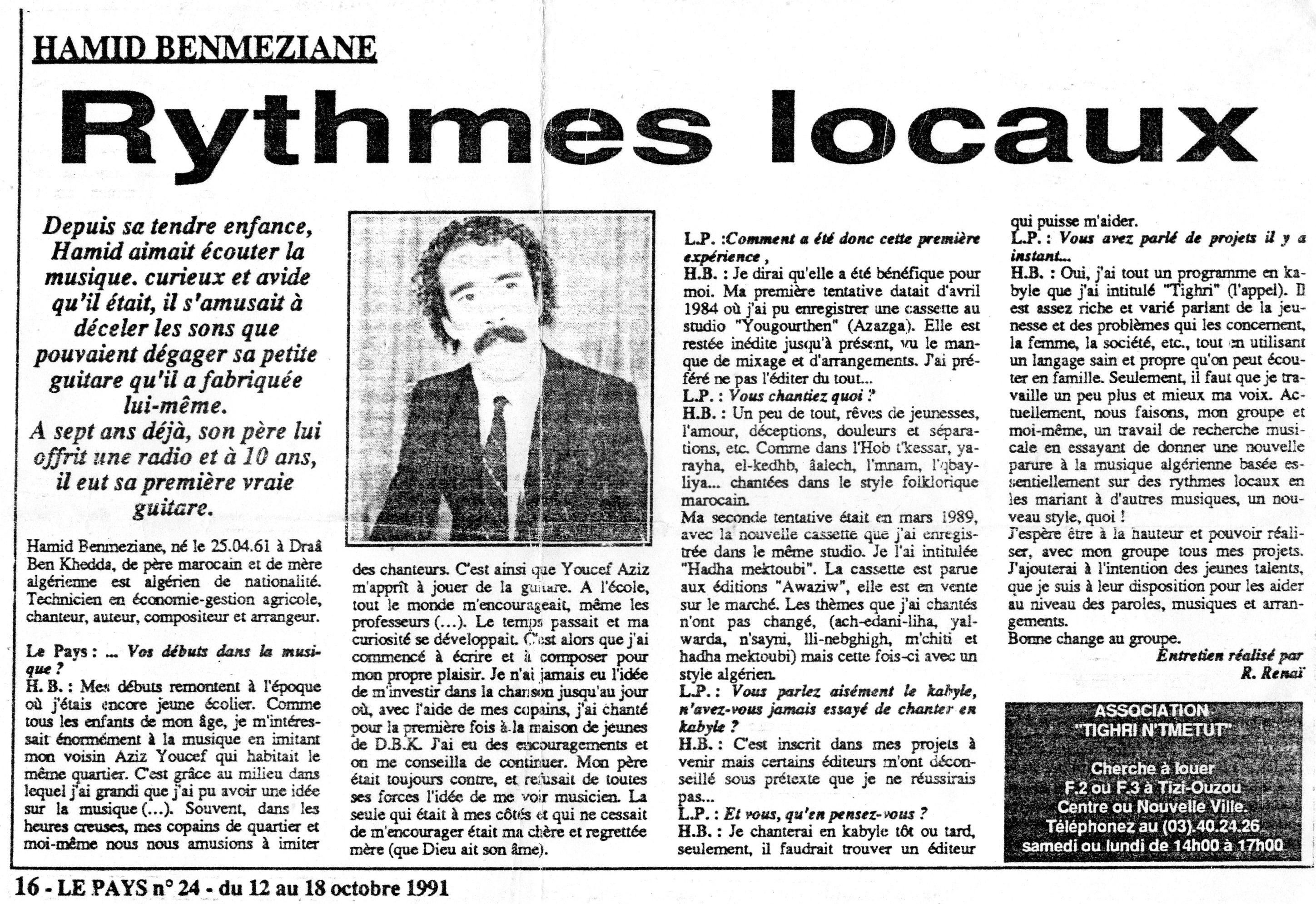 HAMID BENMEZIANE Rythmes locaux