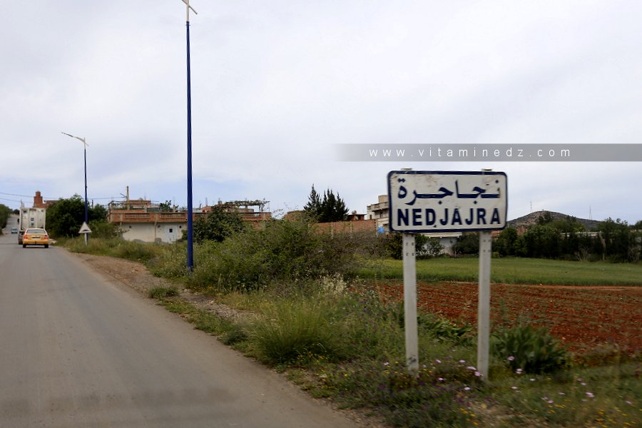 Entrée de Njajra (Souk El Khemis)