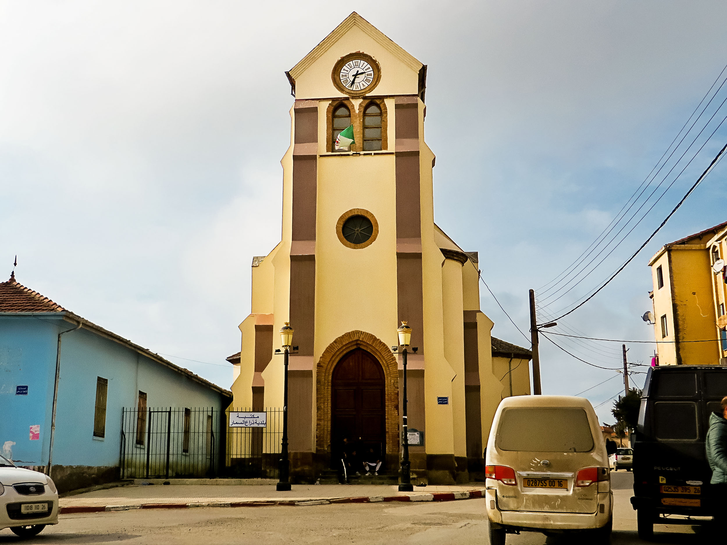 كنيسة بلدية ذراع السمار