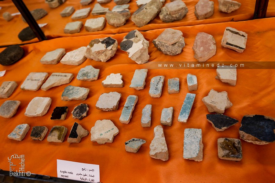 Musée de Honaïne : Fragments de Zelij