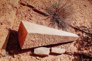 عمود مقبرة سابقة لفوج أفريقي من الجيش الفرنسي