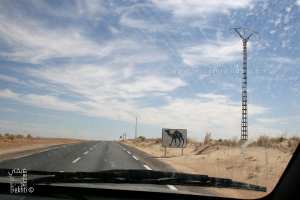 Mih Ouansa, ou Mih Ouensa, est une commune de la wilaya d'El Oued en Algérie