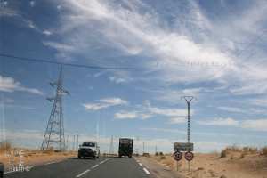 Entrée Village Dhemirini (Commune Mih Ouensa)