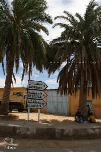 Village de Mih Ouansa (El Oued)