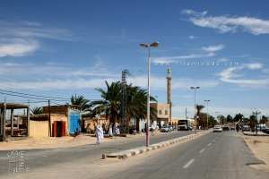 مقر بلدية اميه ونسة