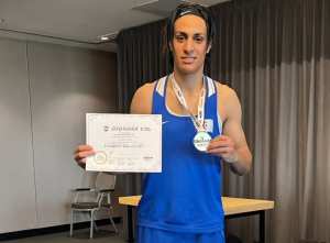 كأس إندهوفن الدولية للملاكمة 2024