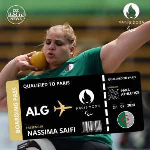 الطريق إلى الألعاب البارالمبية باريس 2024