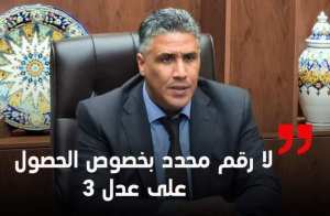 وزير السكن: سيتم الاستجابة لكافة الطلبات ولا رقم محدد بخصوص الحصول على عدل 3