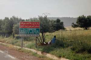 Sortie de la commune de Aouf (Mascara)