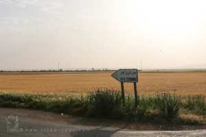 Plaque vers Sidi Ali Benaomar (Commune oued Taria, Mascara)