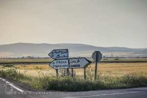 Plaine de Ghriss (Mascara)