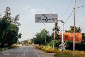 Entrée de Ghriss par le Sud RN93