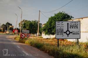 Entrée de la ville de Ghriss (Mascara)