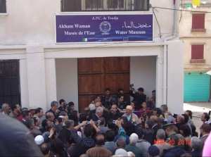 Le Musée de l'eau de Toudja est situé en Algérie, dans la wilaya de Béjaïa.