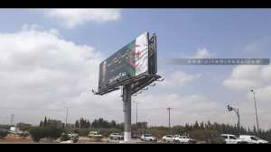 Candidat Tebboune : Campagne électorale présidentielles 2024