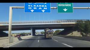 Waada Senia : Un Voyage Émotionnel à Oran