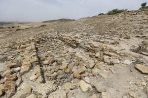 تقدامت  ولاية تيارت