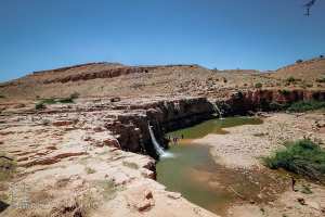 شلالات هونة، بلدية هونة، ولاية سعيدة