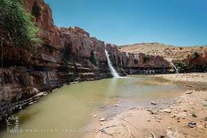 شلالات هونت، ملاذ حقيقي للسلام، بلدية هونت، ولاية سعيدة