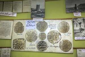 Les sceaux des Ouled Sidi Cheikh