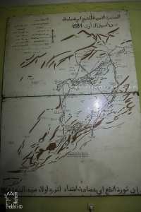 خريطة ملحمة ثورة الشيخ بوعمامة من افريل الى اوت 1881