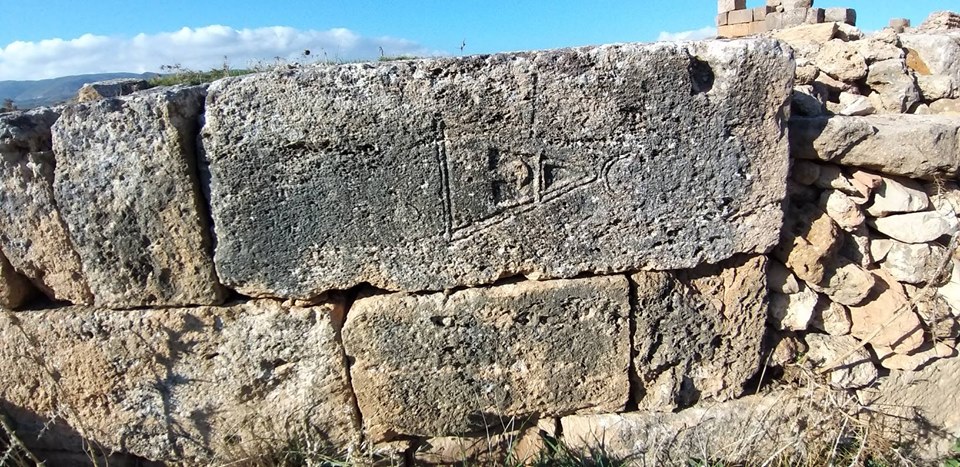 gravure phiniciene a khemisa , souk ahras