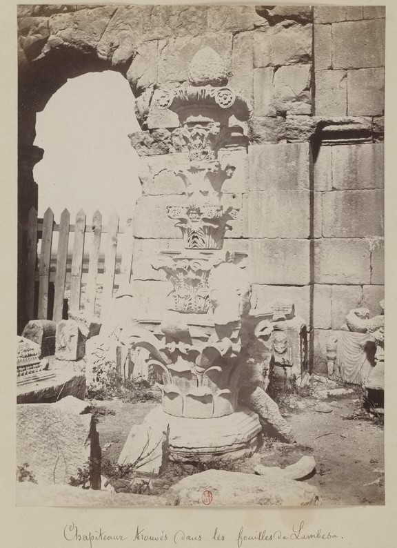 chapiteaux romain trouvé a lambése , batna