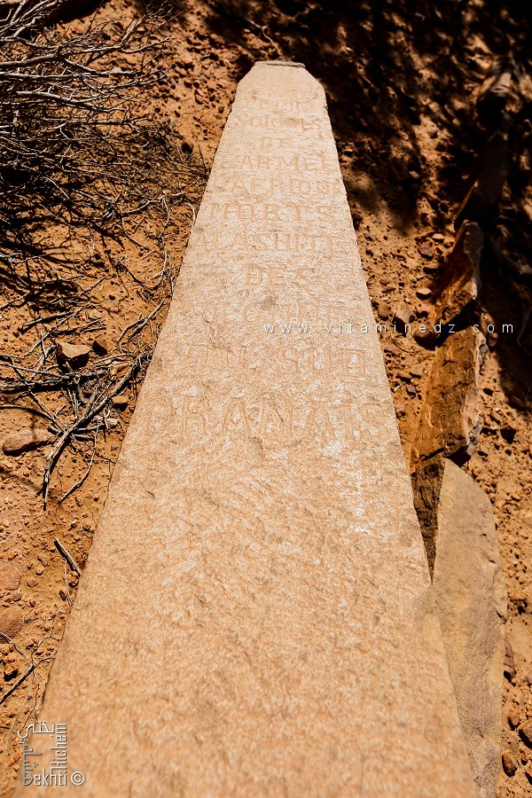 Colonne d'un ancien Cimetière d'un régiment d'Afrique de l'armée française