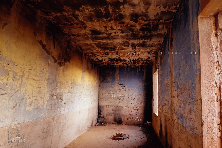 Intérieur d'une chambre d'un Fort militaire Français au Djebel Aissa (Ain Sefra)