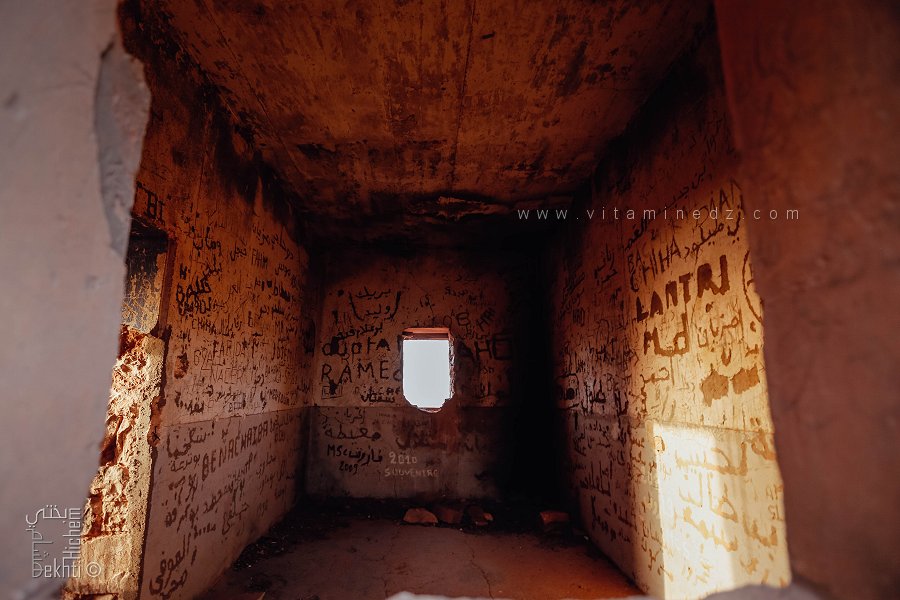 Intérieur d'une chambre d'un Fort militaire Français au Djebel Aissa (Ain Sefra)