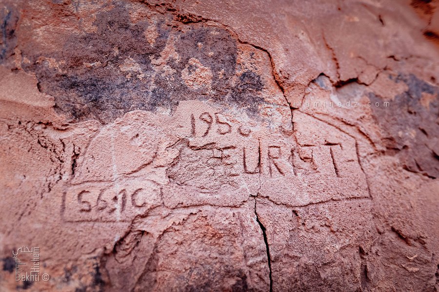 Inscription au Fort militaire Français au Djebel Aissa à 1500m  (Ain Sefra)