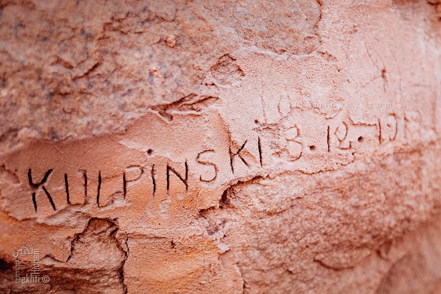 Inscription au Fort militaire Français au Djebel Aissa à 1500m  (Ain Sefra)