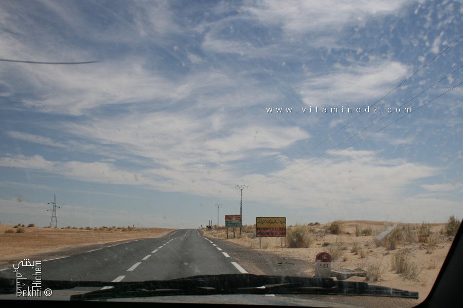 Entrée de la commune de Mih Ouensa (El Oued)