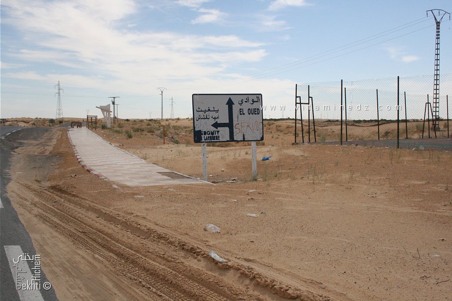 RN16 vers El Oued, à gauche Mih Lachache