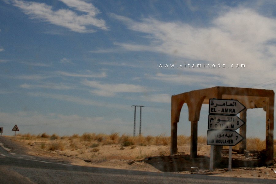 RN16 vers El Oued, à droite El Amra, Etouam, Mih Moulahem (Commune Mih Ouensa)