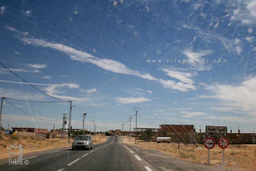 Entrée de la ville de Mih Ounsa (El Oued)