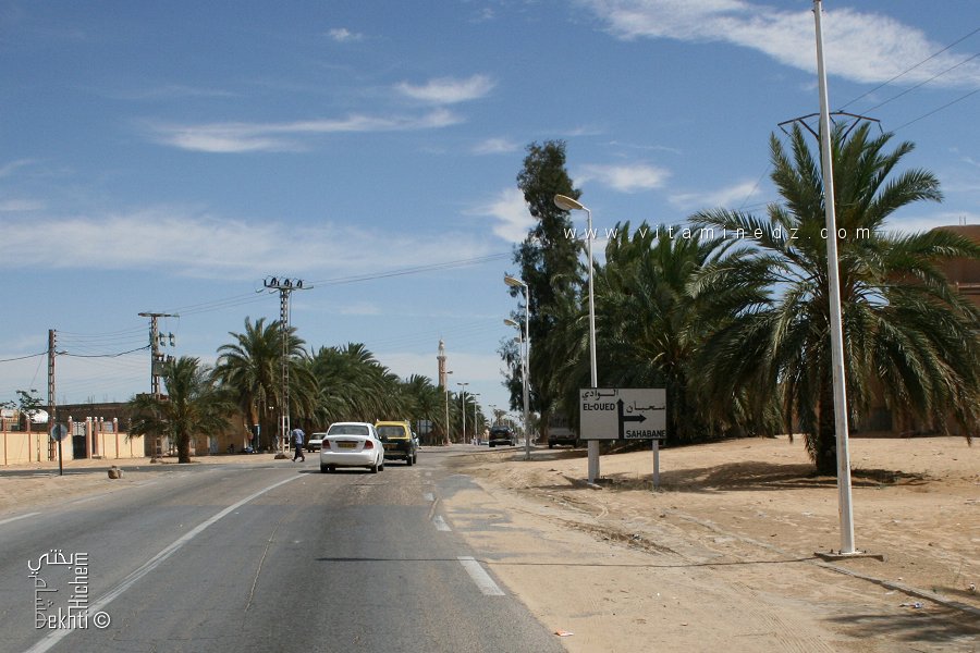 Village Mih Ouansa (El Oued)