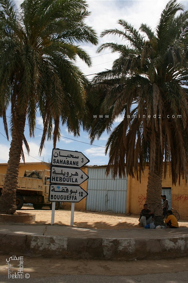 Village de Mih Ouansa (El Oued)