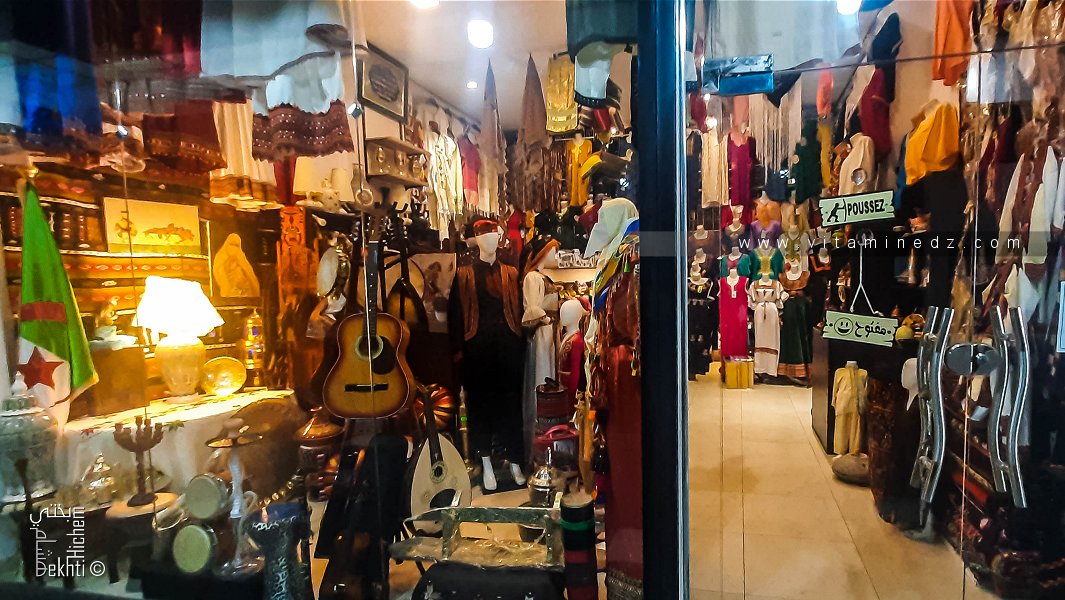 Magasin d'artisanat à Alger