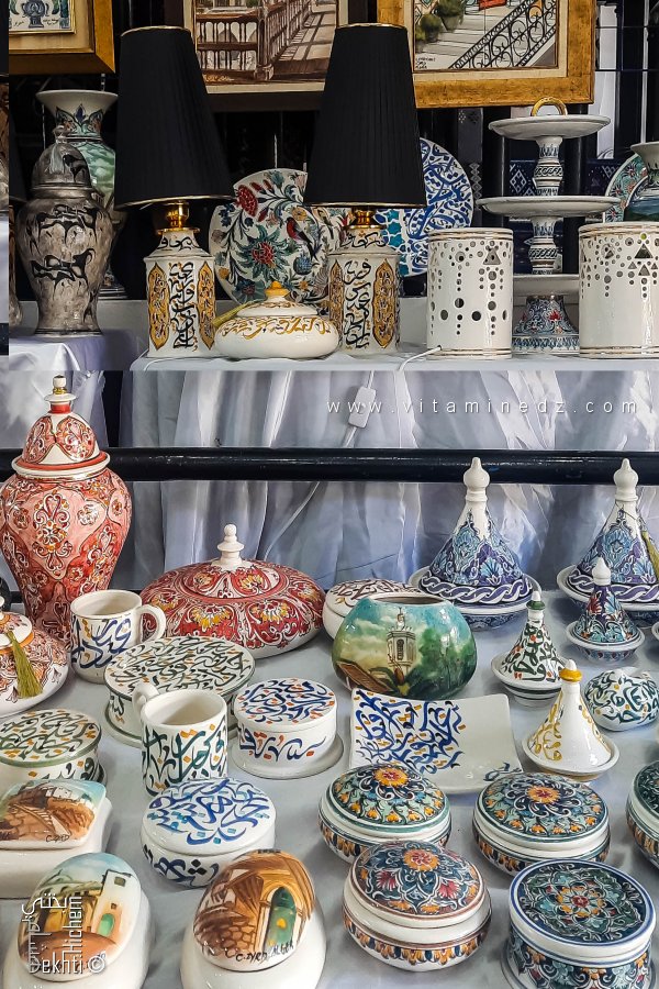 السيراميك العاصمي