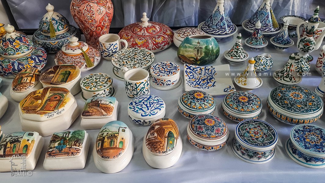 Algiers Ceramics
