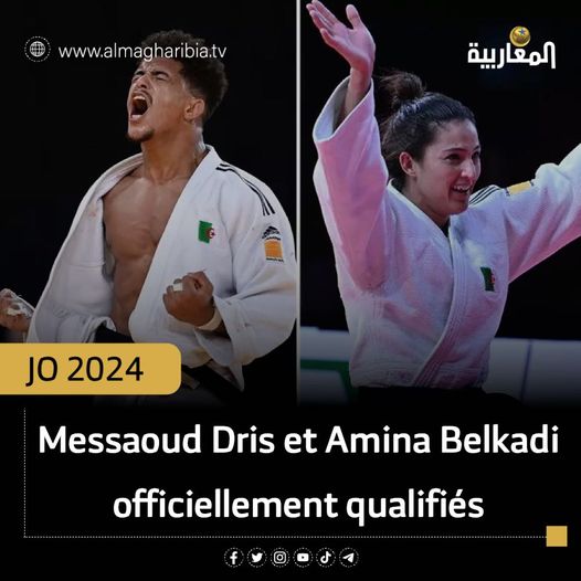 #Algérie| Messaoud Dris (-73 kg) et Amina Belkadi (-63 kg) sont officiellement qualifiés pour les 33es #JeuxOlympiques