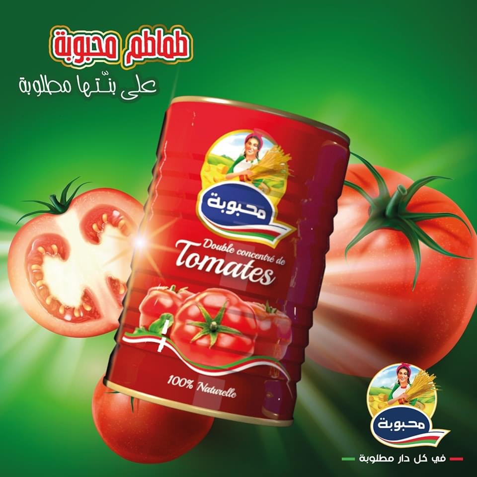 Tomate mahbouba
