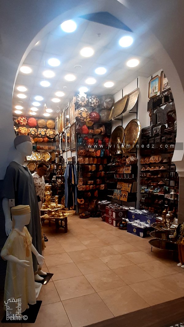 Magasin d'artisanat : AZ Mall Grand Oran