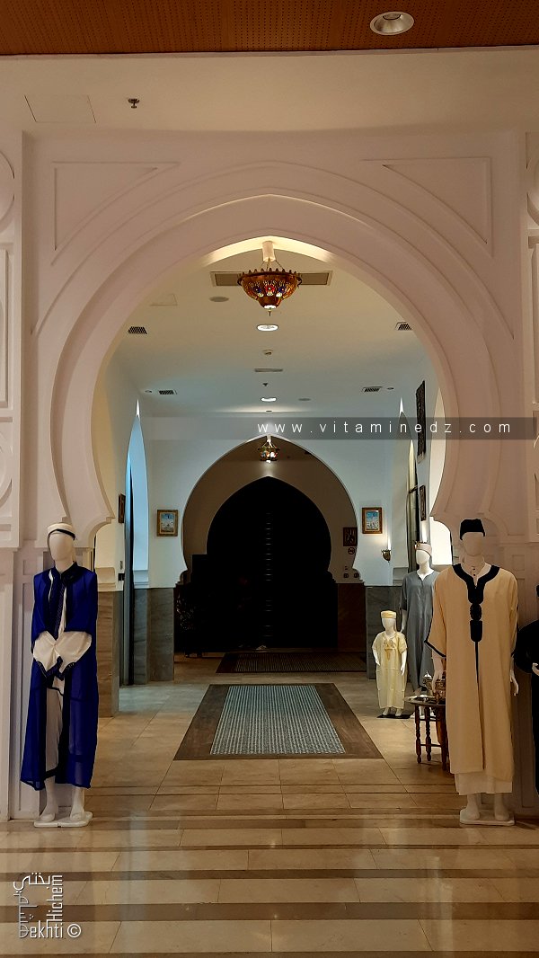 Magasin d'artisanat à Oran Situé à AZ Mall Grand Oran