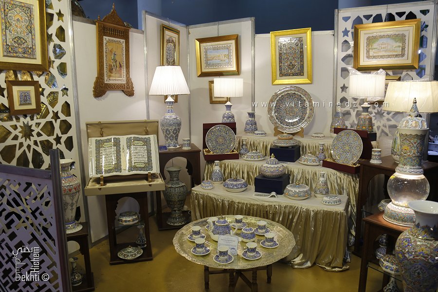 Salon international de l'Arisanat à Oran