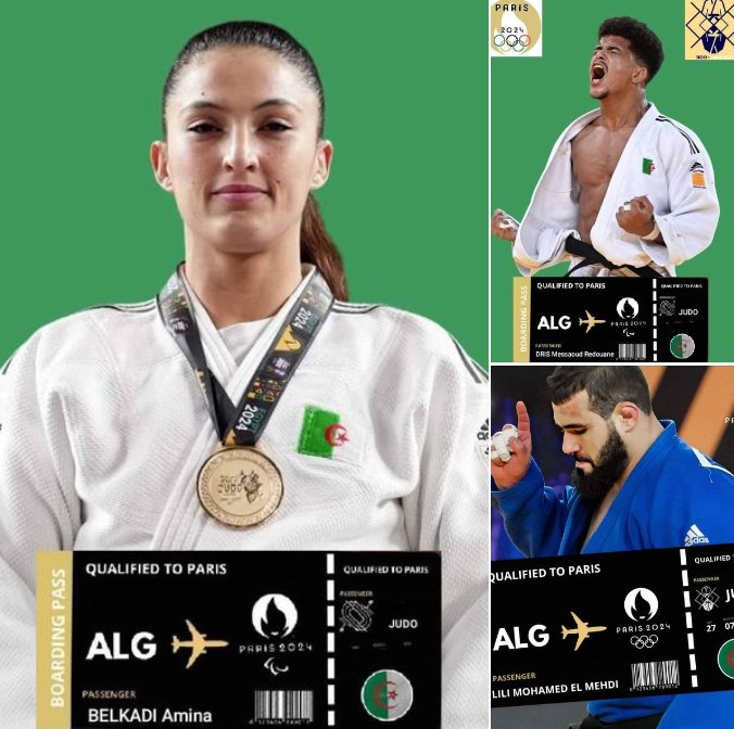 الطريق_الى_باريس_2024