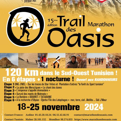 Rejoignez le Marathon Trail des Oasis
