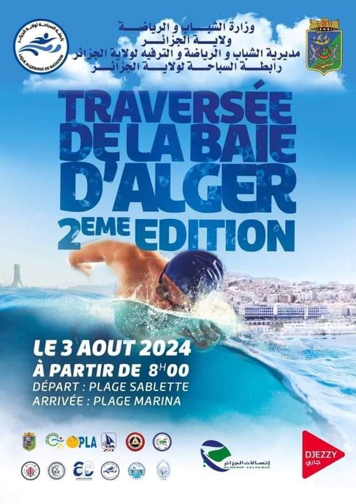 Traversée de la baie d'Alger (2è édition)